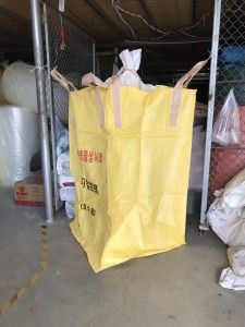 Bao Tải Jumbo 1.5 Tấn